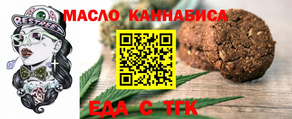 Экстази Узловая