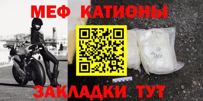марки lsd Наро-Фоминск