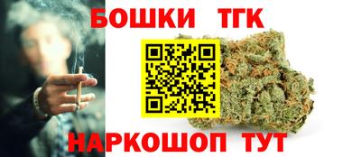 эйфоретик Нальчик
