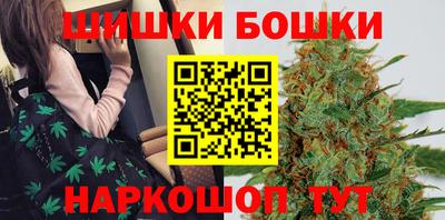 эйфоретик Нальчик