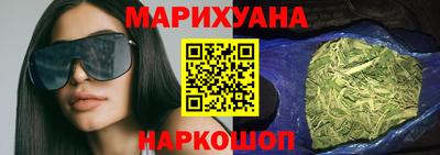 наркотики Нарткала