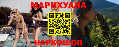 наркотики Нарткала