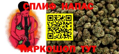 эйфоретик Нальчик