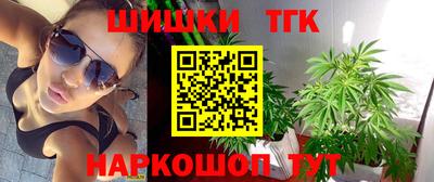 наркотики Нарткала