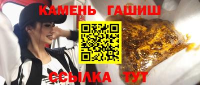 наркотики Нарткала