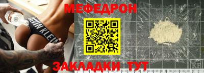марки lsd Наро-Фоминск